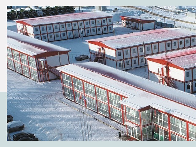 Решения для вахтовых поселков от СтальСтрой-Кор по цене 624 руб.